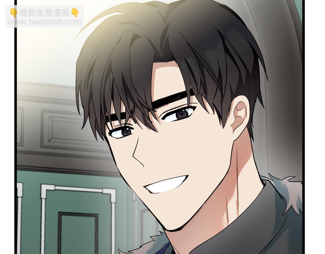 🍺恶女的王座 第47话 气炸绿茶！ 第40页