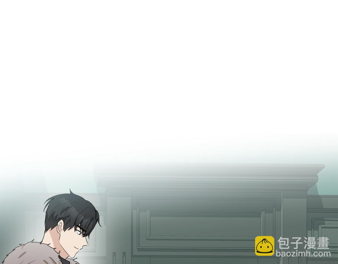 🍺恶女的王座 第47话 气炸绿茶！ 第5页