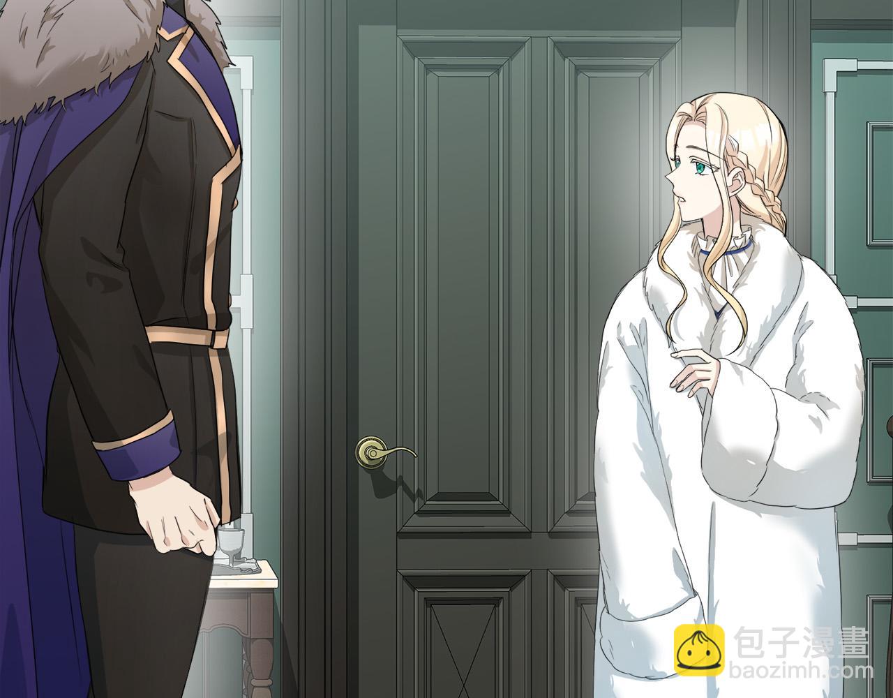 🍺恶女的王座 第47话 气炸绿茶！ 第6页