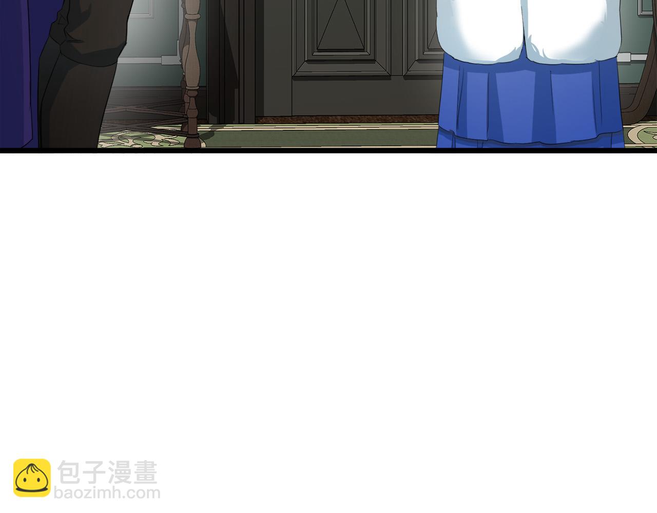 🍺恶女的王座 第47话 气炸绿茶！ 第7页