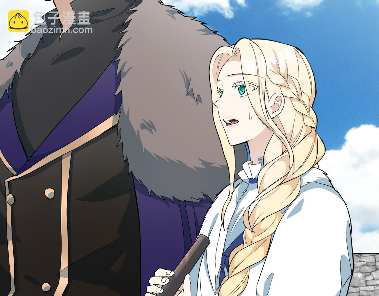 🍺恶女的王座 第49话 产生分歧 第6页