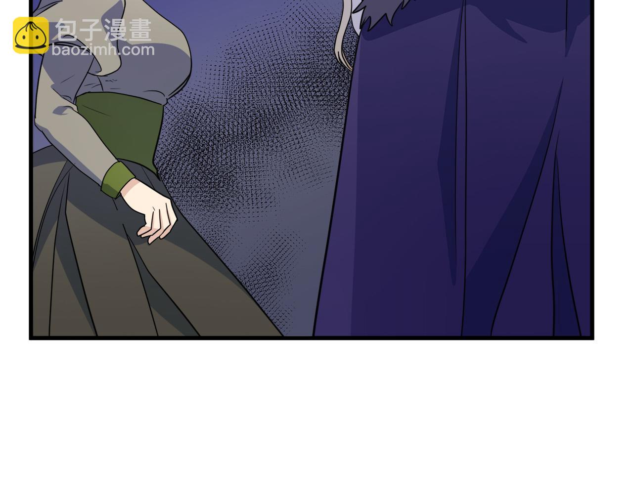 🍺恶女的王座 第51话 甘愿散尽家财 第11页