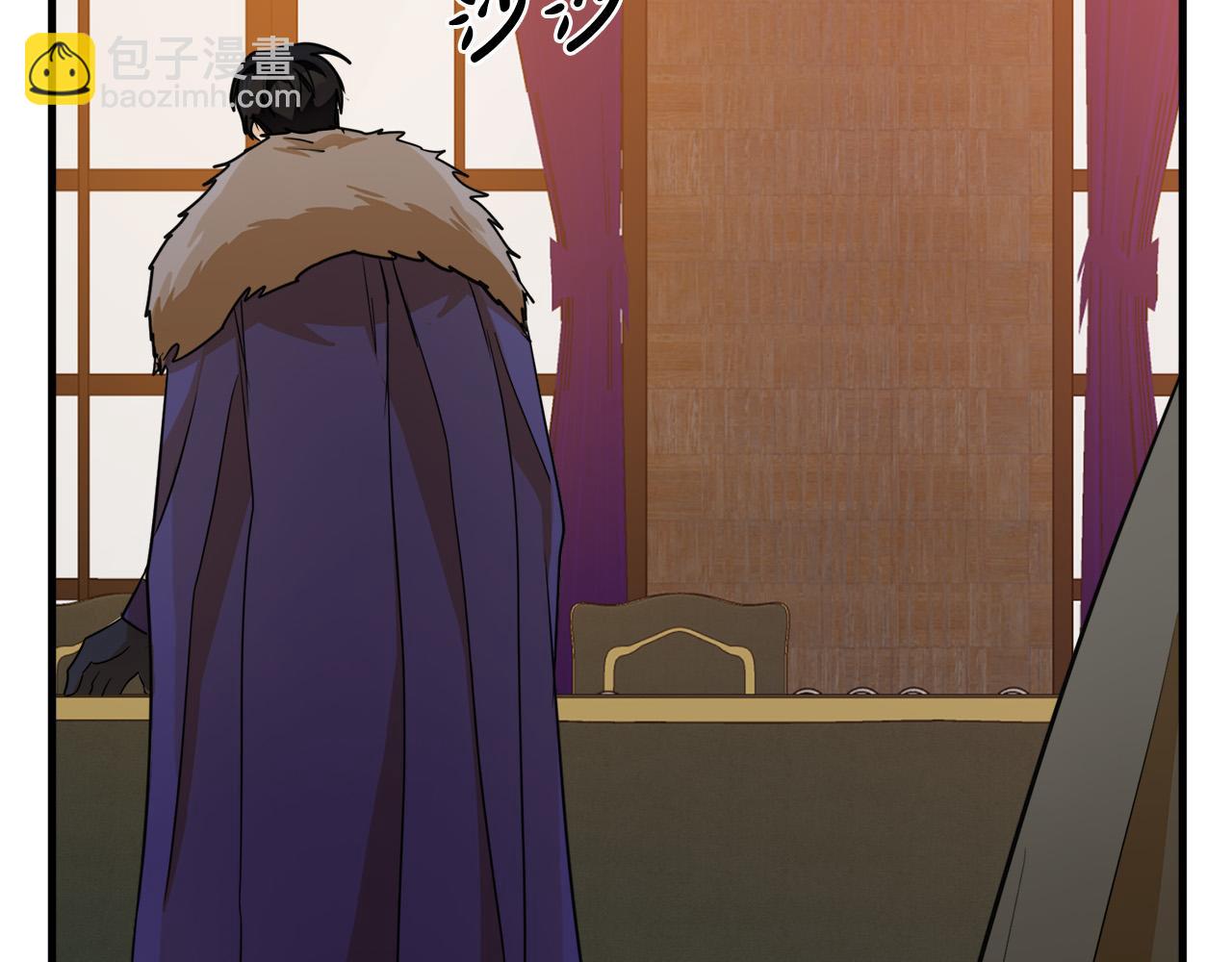 🍺恶女的王座 第51话 甘愿散尽家财 第15页