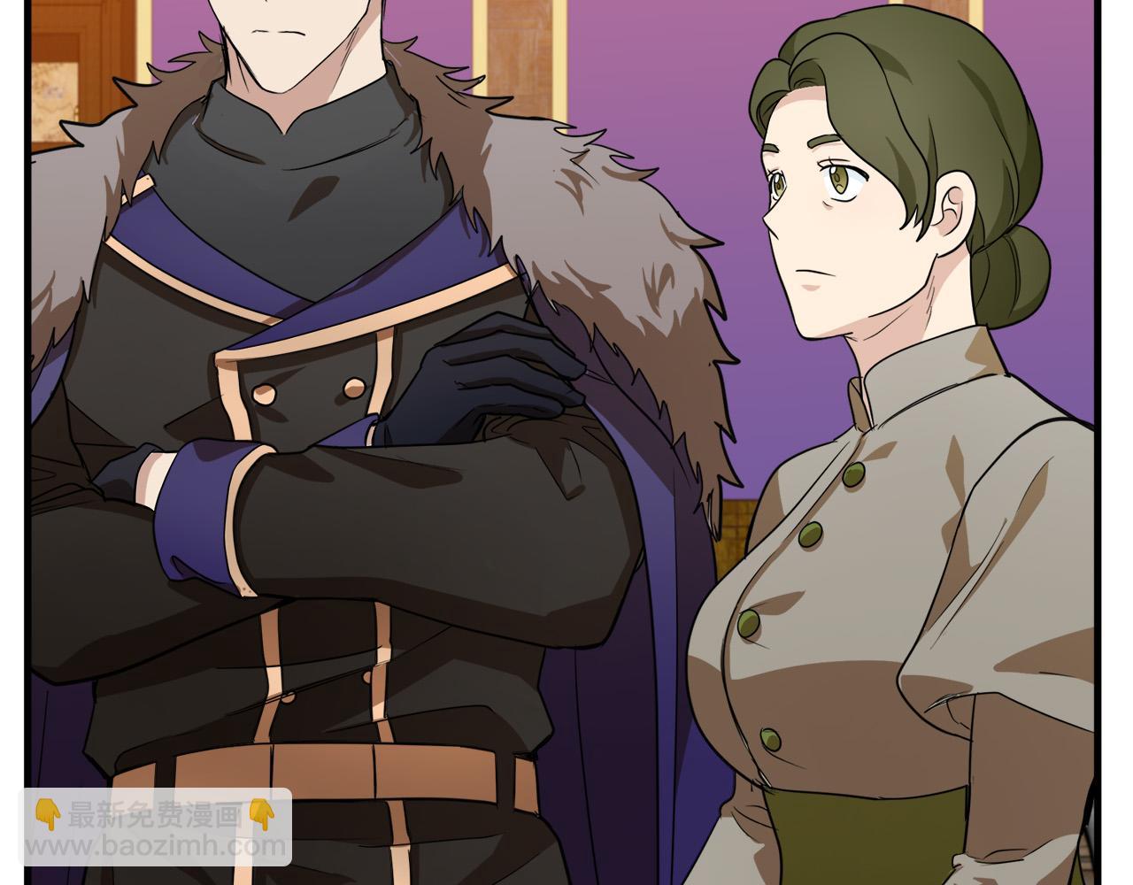 🍺恶女的王座 第51话 甘愿散尽家财 第36页
