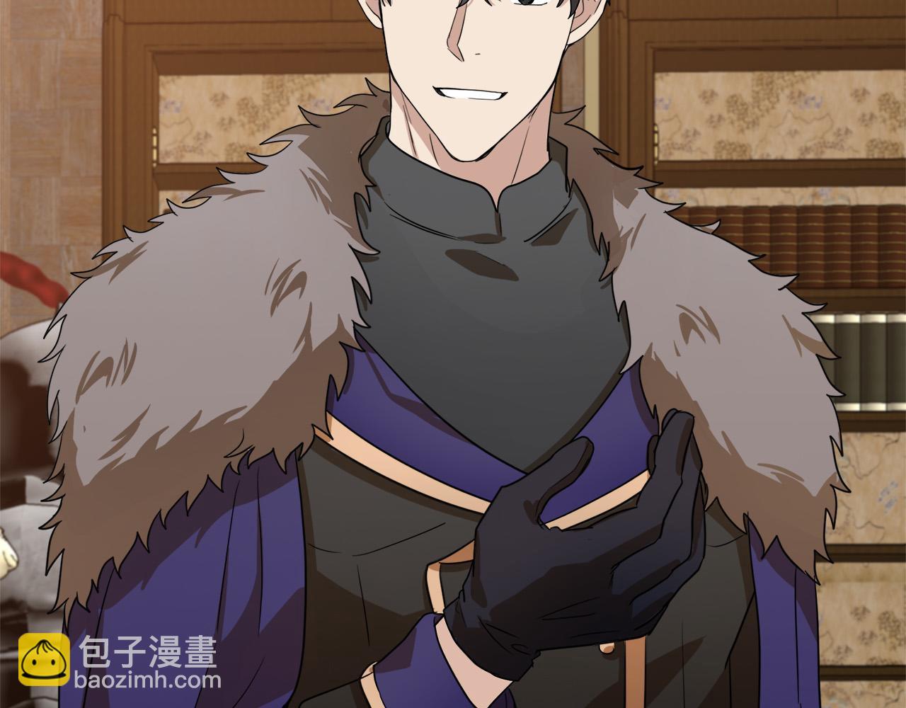🍺恶女的王座 第51话 甘愿散尽家财 第6页