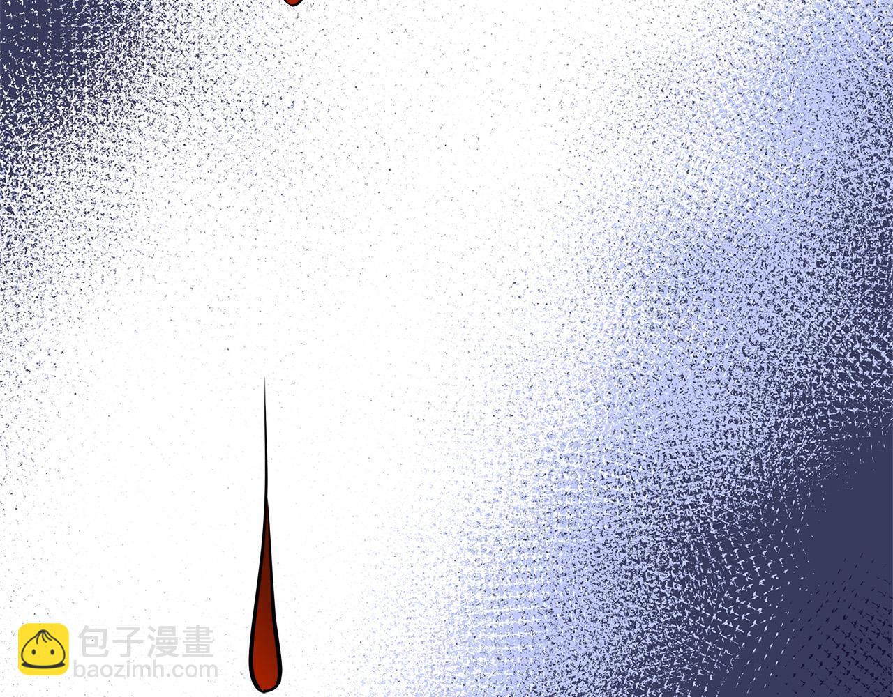 🍺恶女的王座 第53话 江湖骗子 第14页