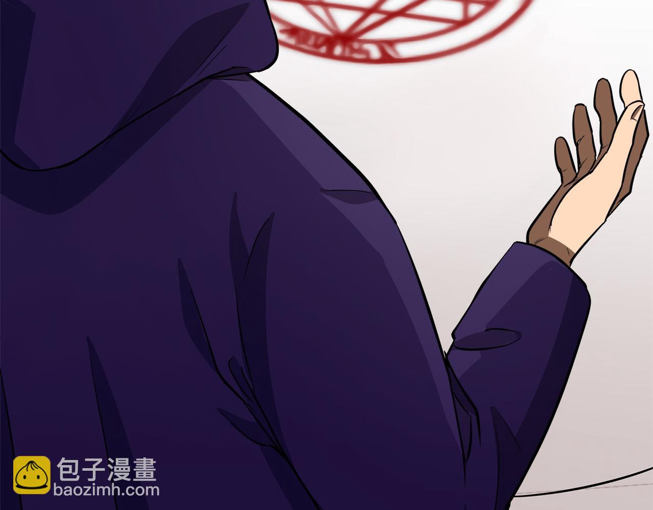 🍺恶女的王座 第53话 江湖骗子 第18页