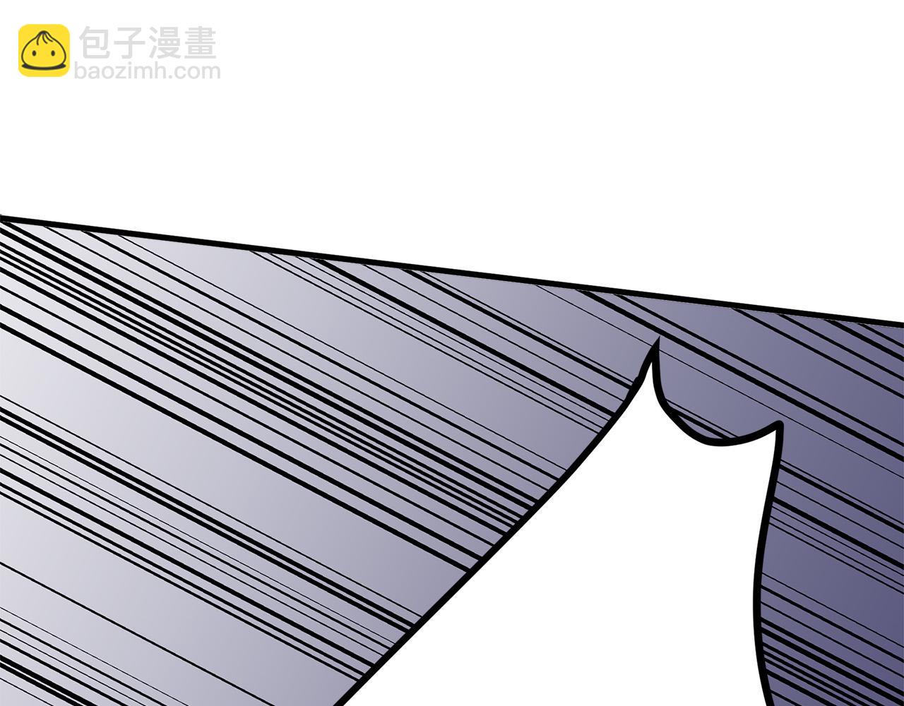 🍺恶女的王座 第53话 江湖骗子 第47页