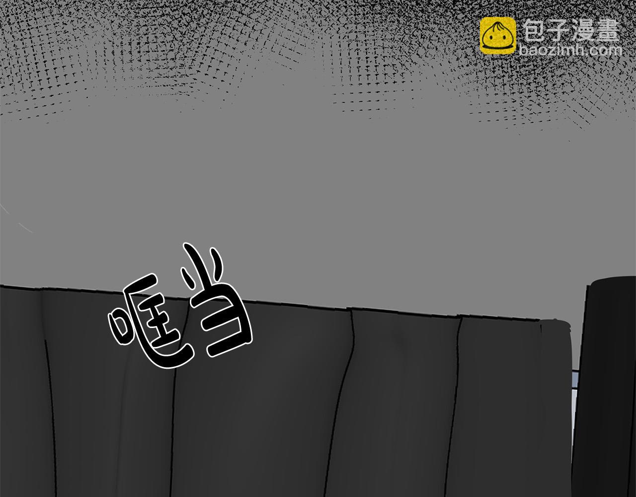 🍺恶女的王座 第55话 出谋划策 第34页