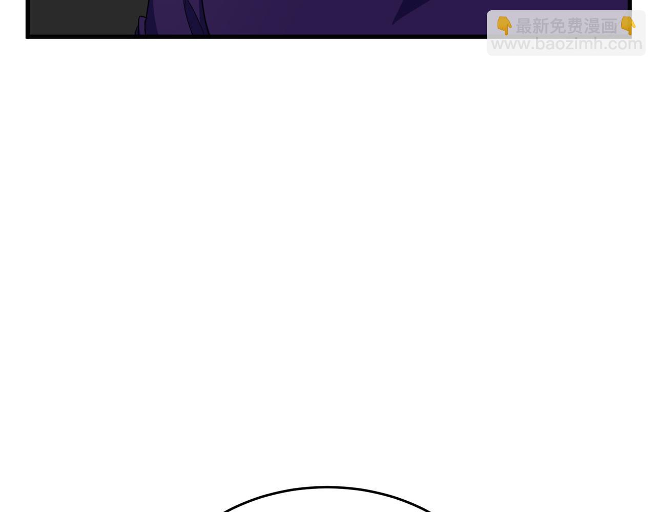 🍺恶女的王座 第55话 出谋划策 第42页