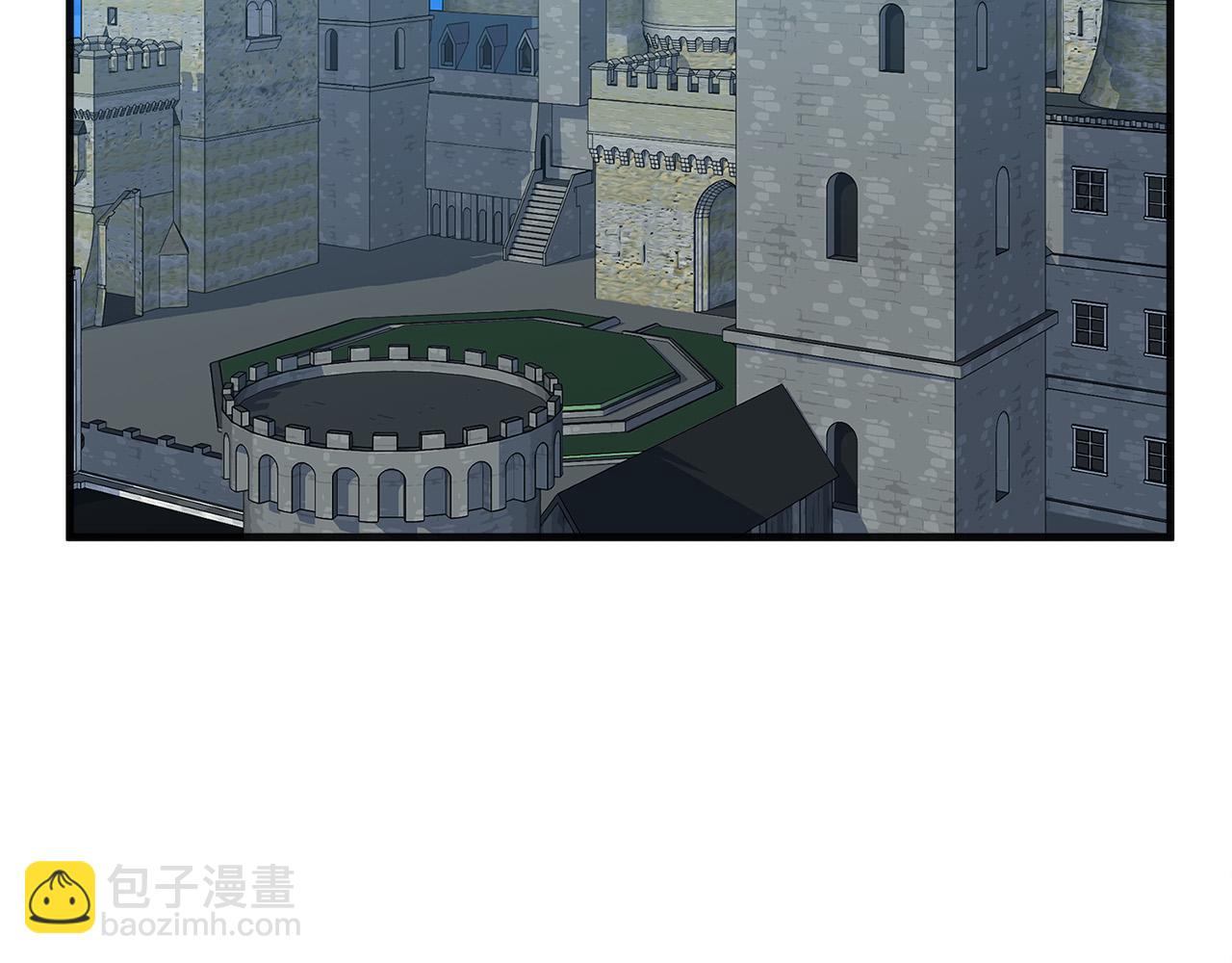 🍺恶女的王座 第55话 出谋划策 第50页