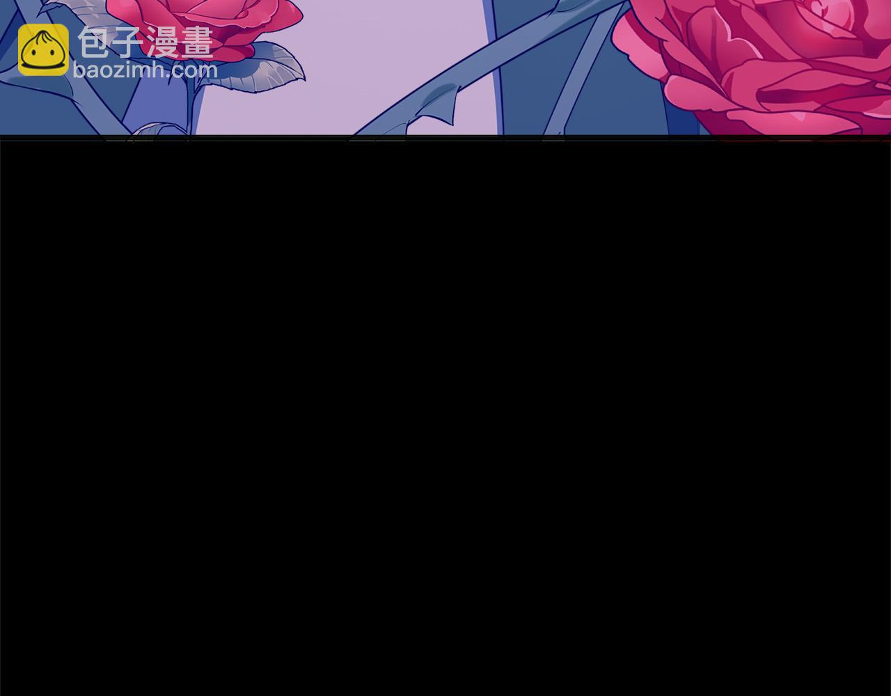 🍺恶女的王座 第55话 出谋划策 第8页