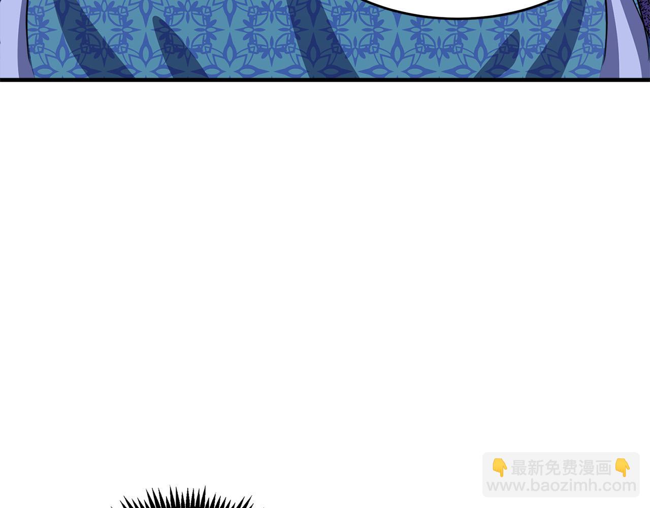 🍺恶女的王座 第57话 以下犯上 第23页