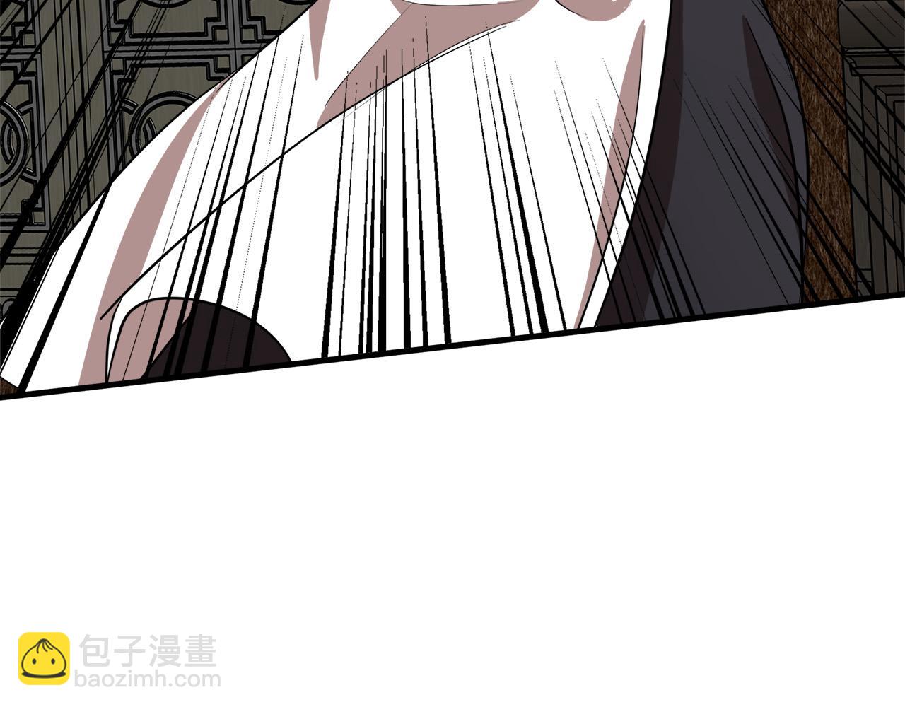 🍺恶女的王座 第57话 以下犯上 第48页