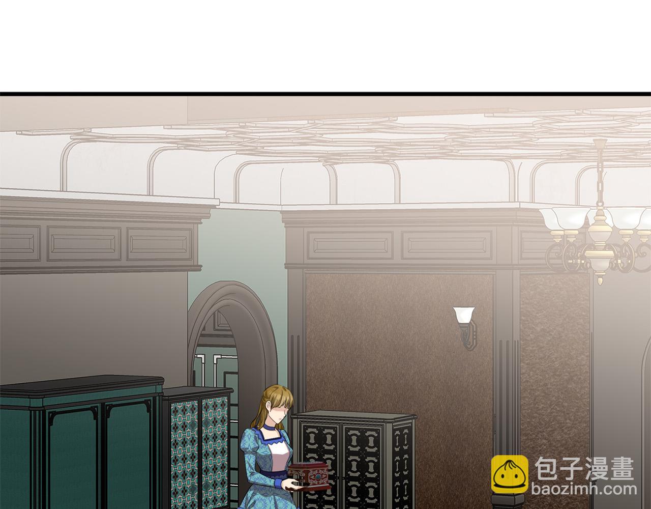 🍺恶女的王座 第57话 以下犯上 第5页