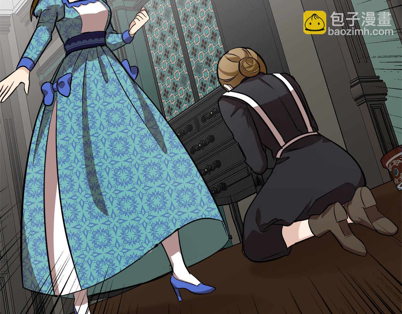 🍺恶女的王座 第57话 以下犯上 第50页