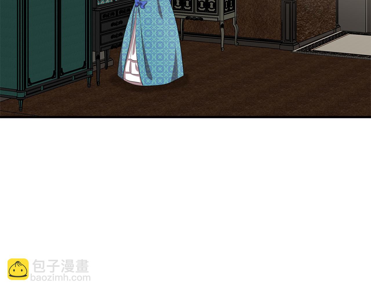🍺恶女的王座 第57话 以下犯上 第6页