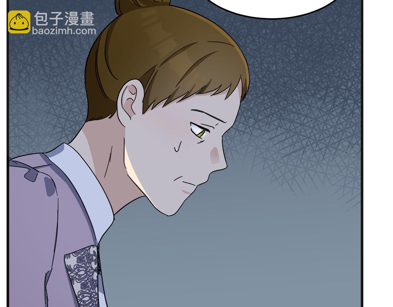 🍺恶女的王座 第59话 他不属于我 第13页