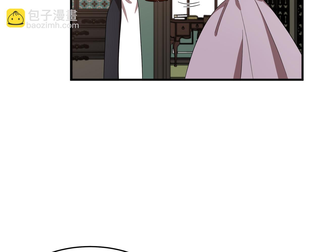 🍺恶女的王座 第59话 他不属于我 第30页
