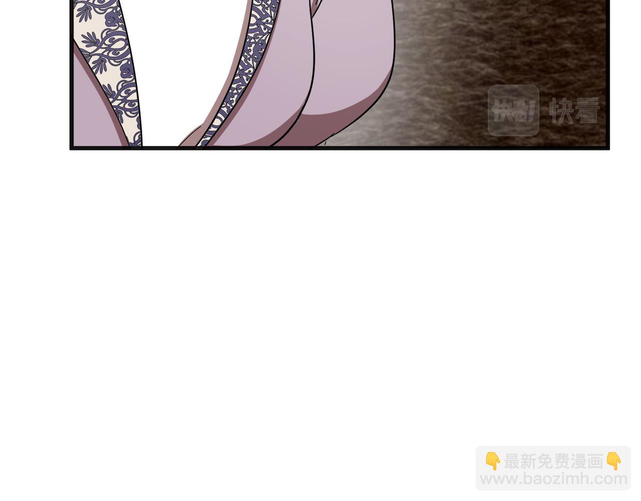 🍺恶女的王座 第59话 他不属于我 第41页