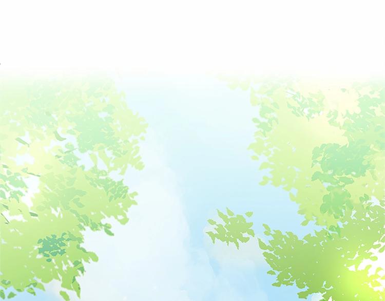 🍺恶女的王座 第6话 向我求婚吧 第1页