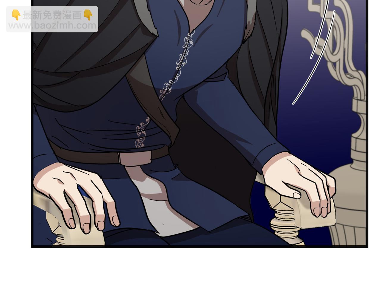 🍺恶女的王座 第61话 莫名生气 第10页