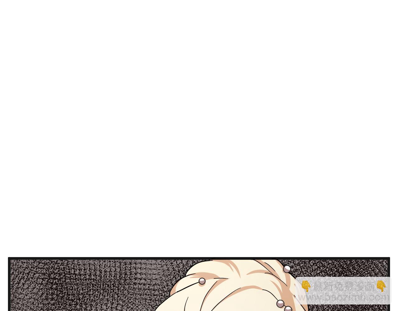 🍺恶女的王座 第61话 莫名生气 第40页