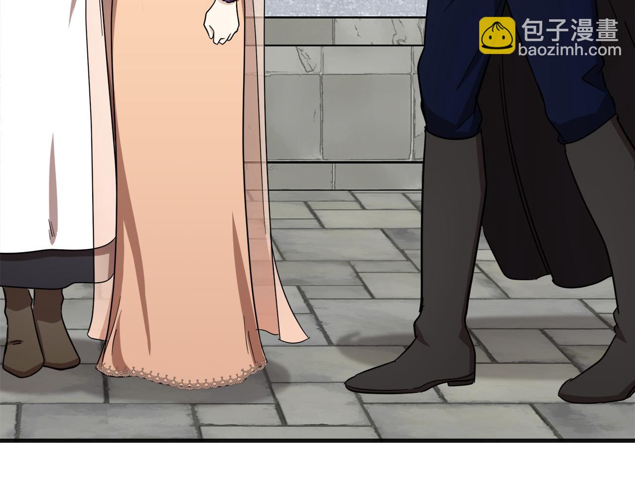🍺恶女的王座 第61话 莫名生气 第47页