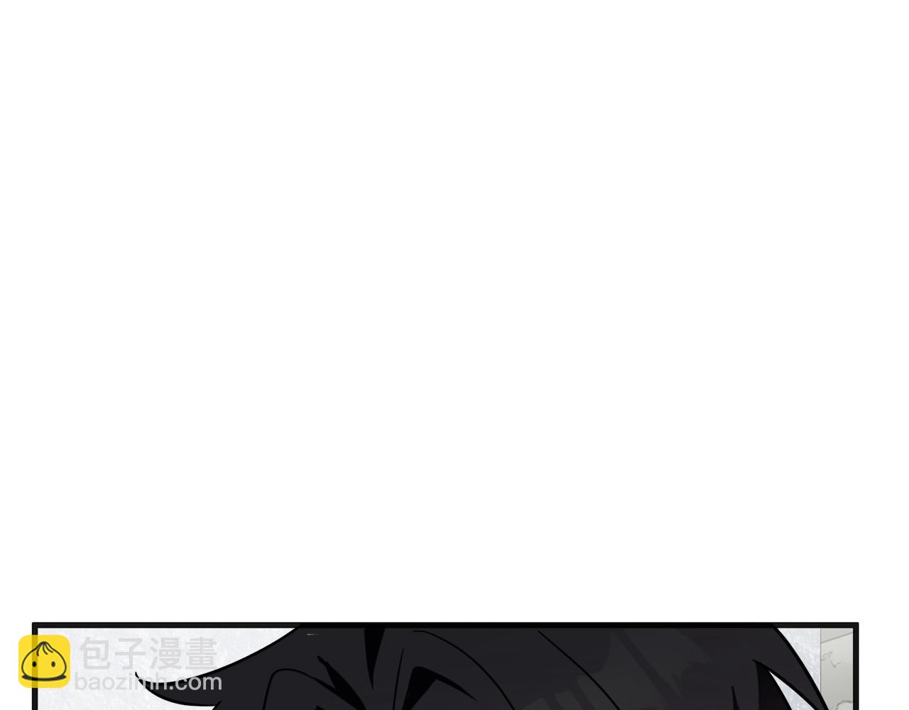 🍺恶女的王座 第61话 莫名生气 第48页