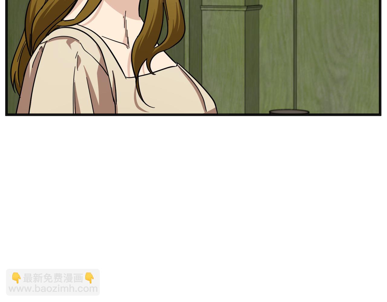 🍺恶女的王座 第63话 情人 第12页