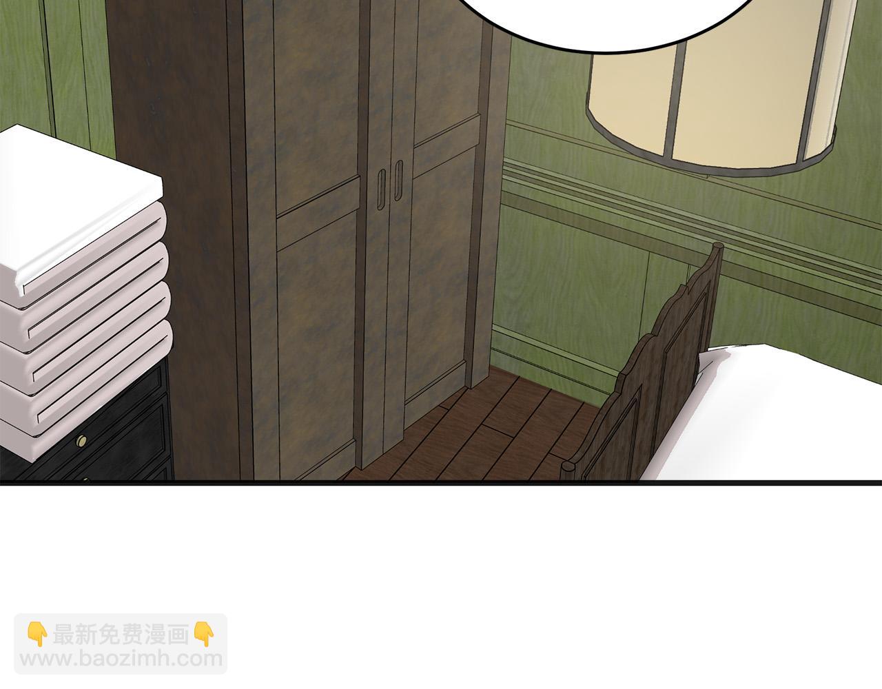 🍺恶女的王座 第63话 情人 第28页