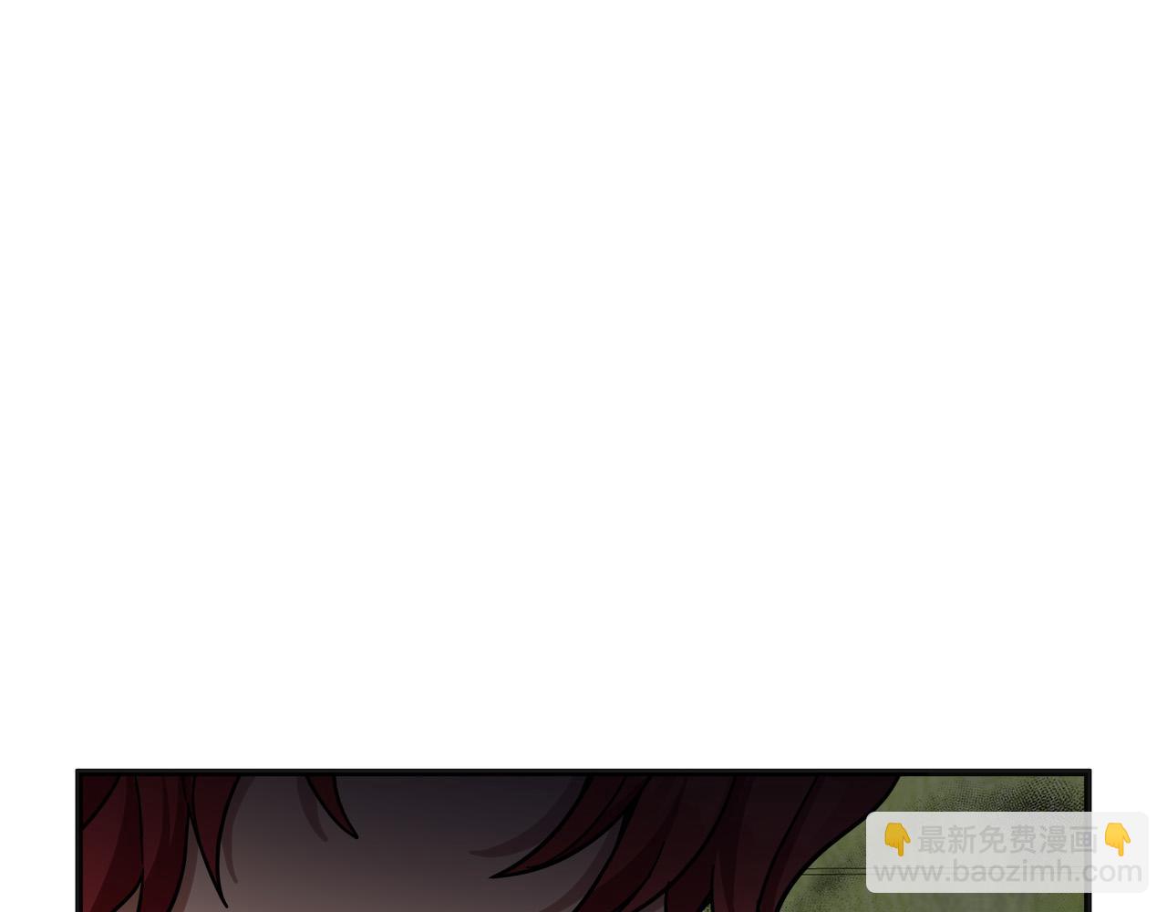 🍺恶女的王座 第63话 情人 第50页