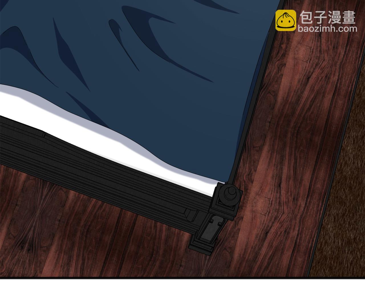 🍺恶女的王座 第65话 抢人 第10页