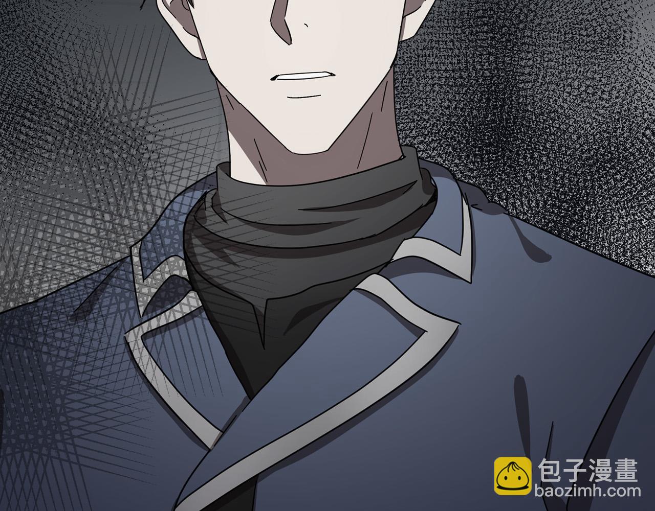🍺恶女的王座 第65话 抢人 第15页
