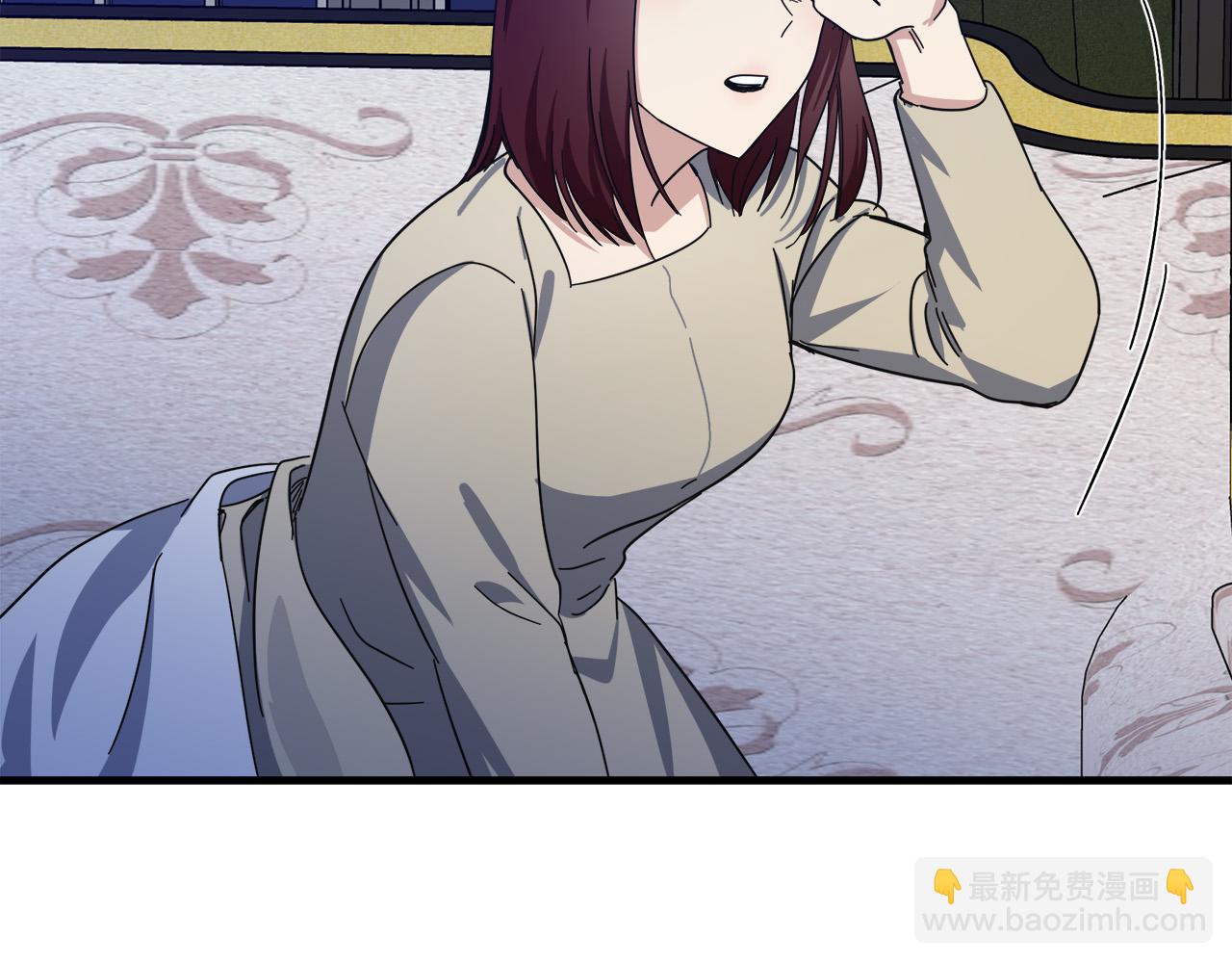 🍺恶女的王座 第65话 抢人 第27页