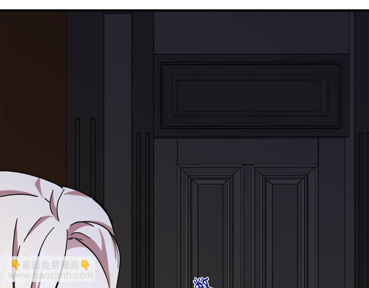 🍺恶女的王座 第65话 抢人 第32页