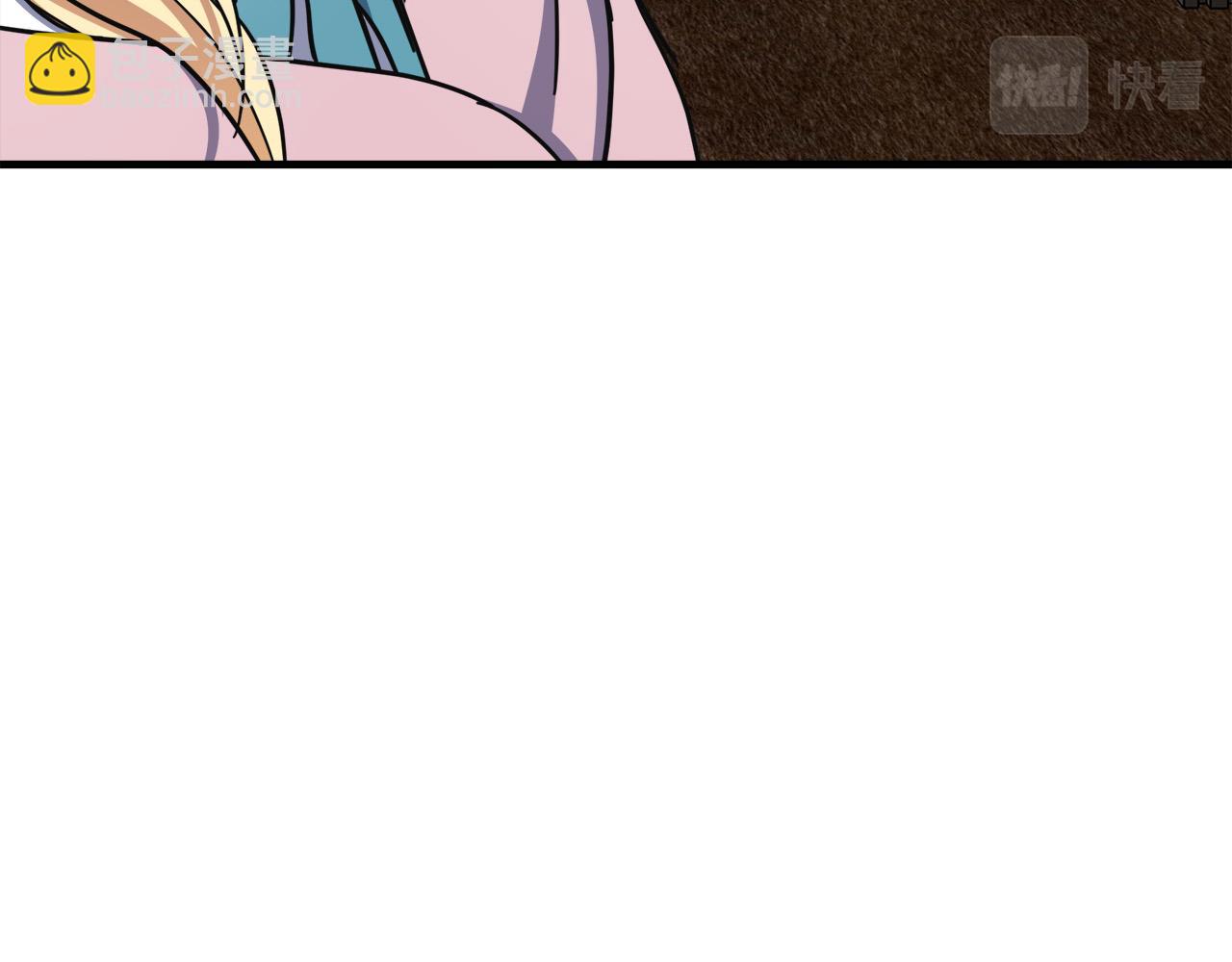 🍺恶女的王座 第65话 抢人 第34页