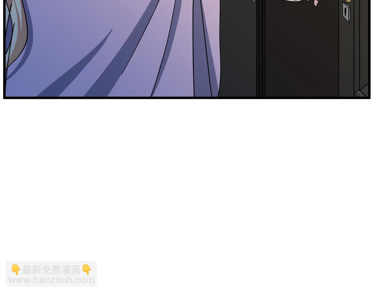 🍺恶女的王座 第65话 抢人 第43页