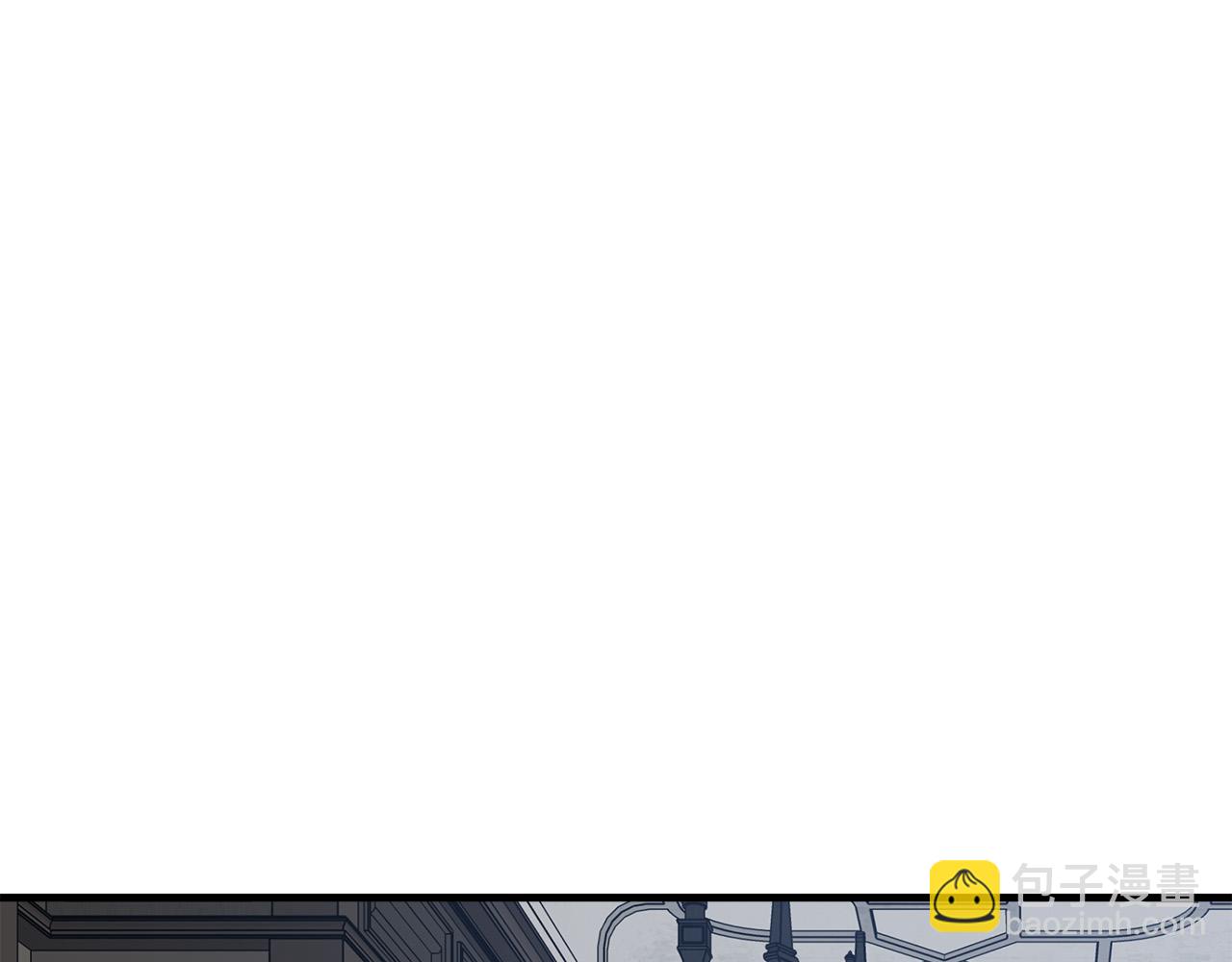 🍺恶女的王座 第65话 抢人 第46页