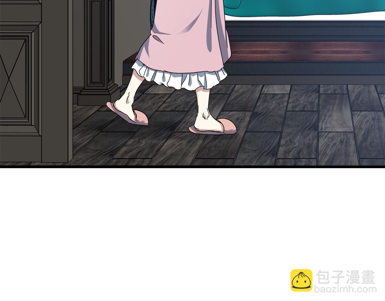 🍺恶女的王座 第65话 抢人 第48页