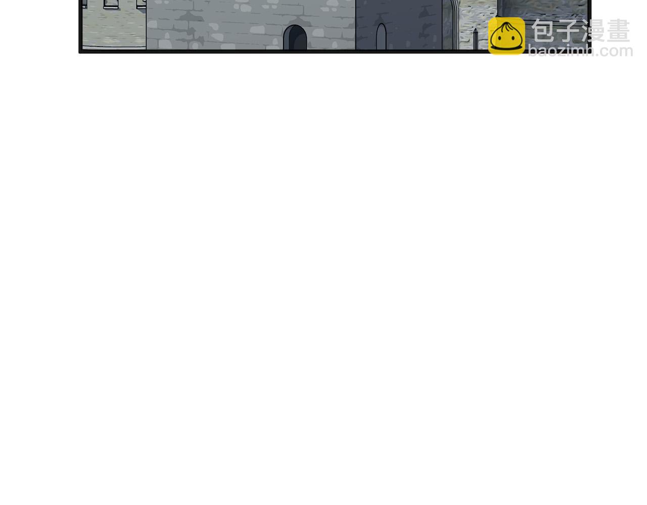 🍺恶女的王座 第65话 抢人 第7页