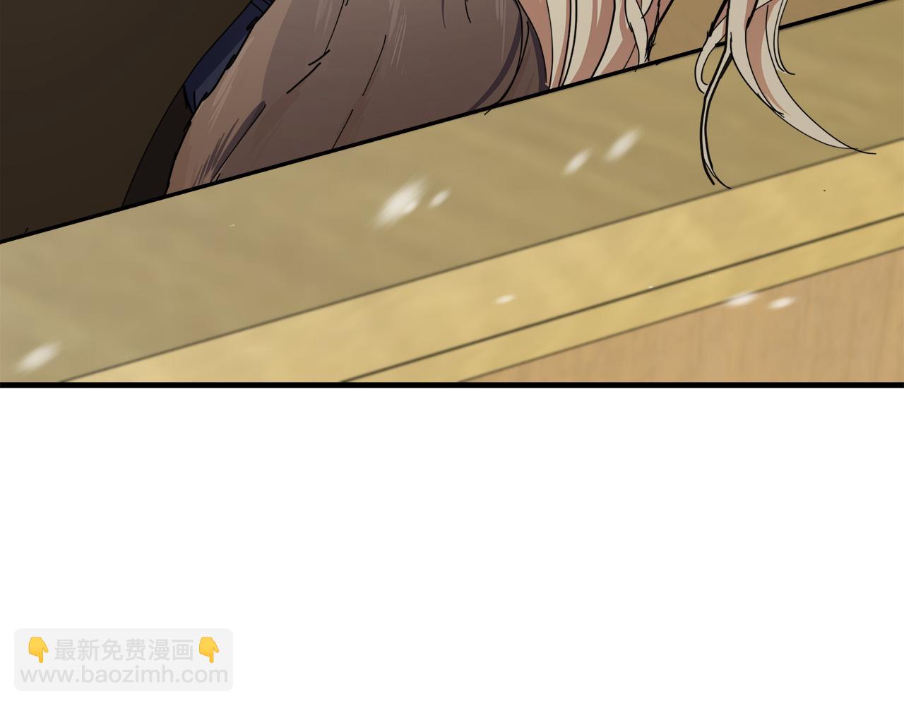 🍺恶女的王座 第67话 前世纠葛 第24页