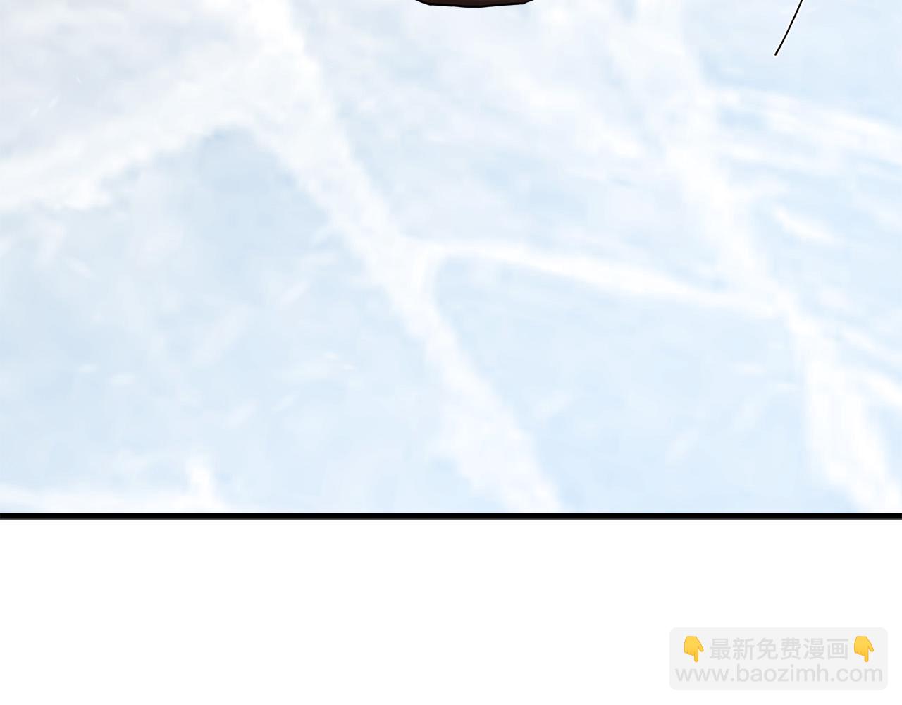 🍺恶女的王座 第69话 做我的人吧 第12页