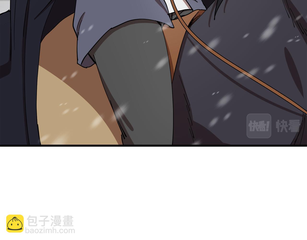 🍺恶女的王座 第69话 做我的人吧 第3页