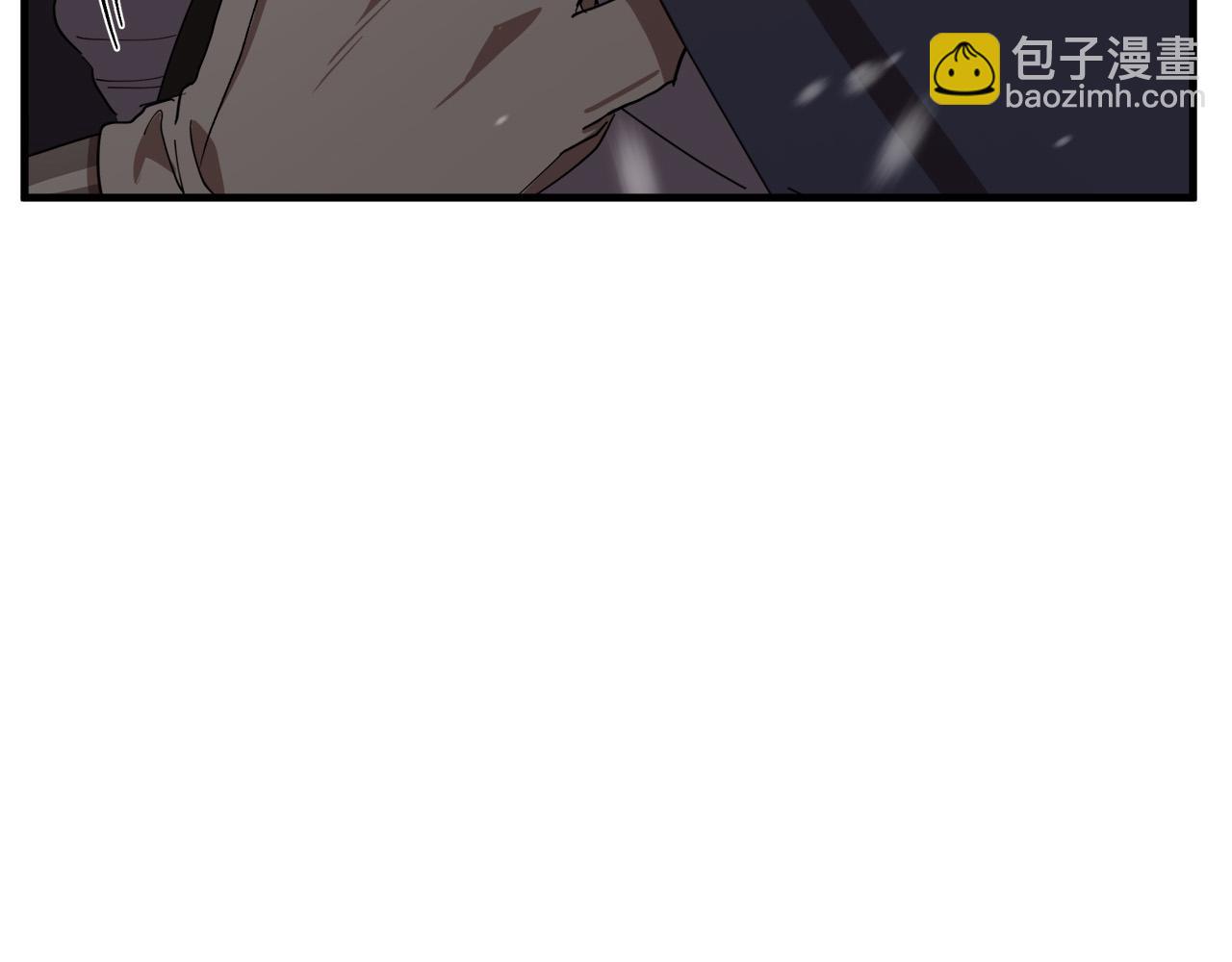 🍺恶女的王座 第69话 做我的人吧 第30页
