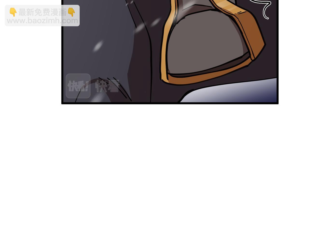 🍺恶女的王座 第69话 做我的人吧 第32页