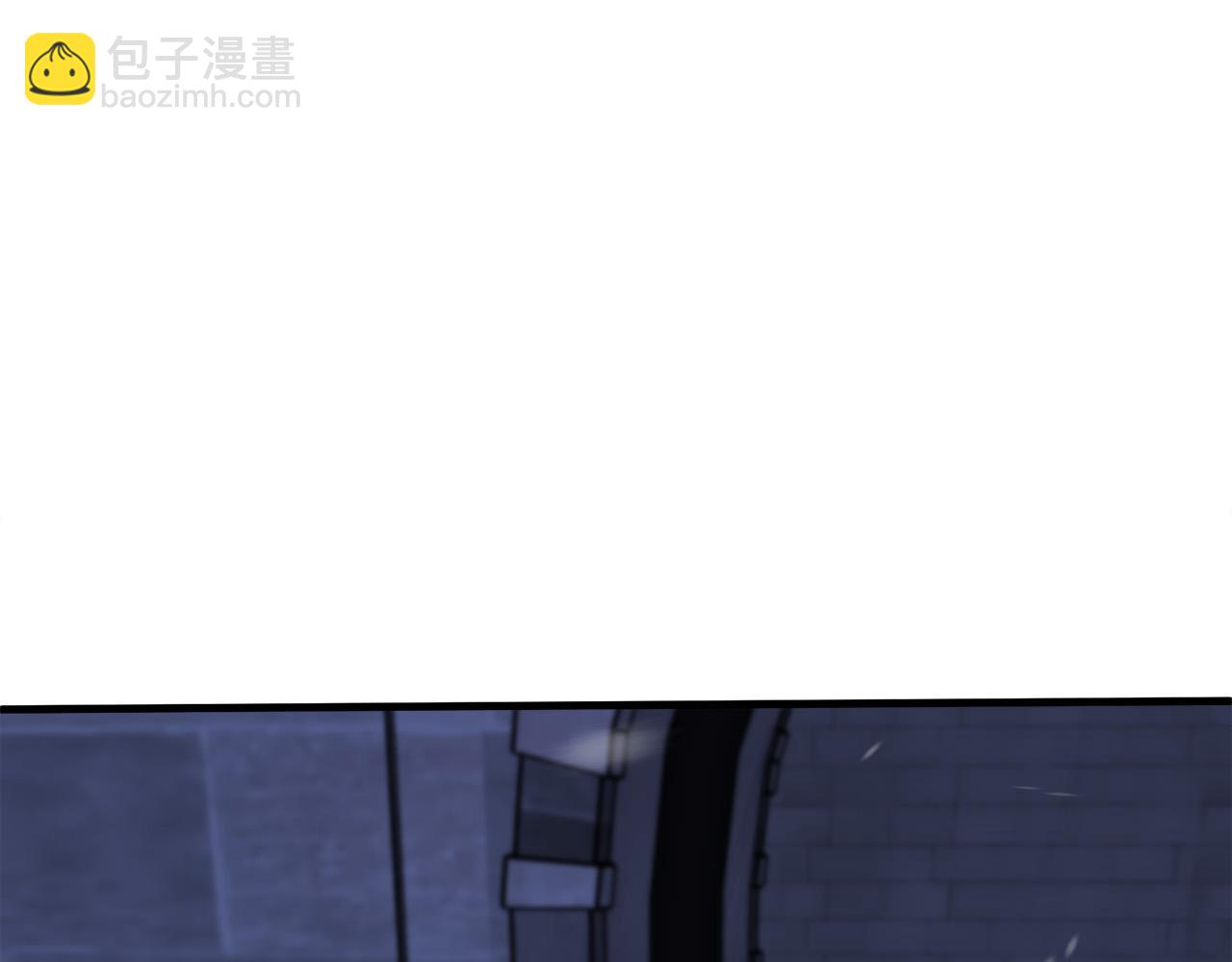 🍺恶女的王座 第69话 做我的人吧 第34页