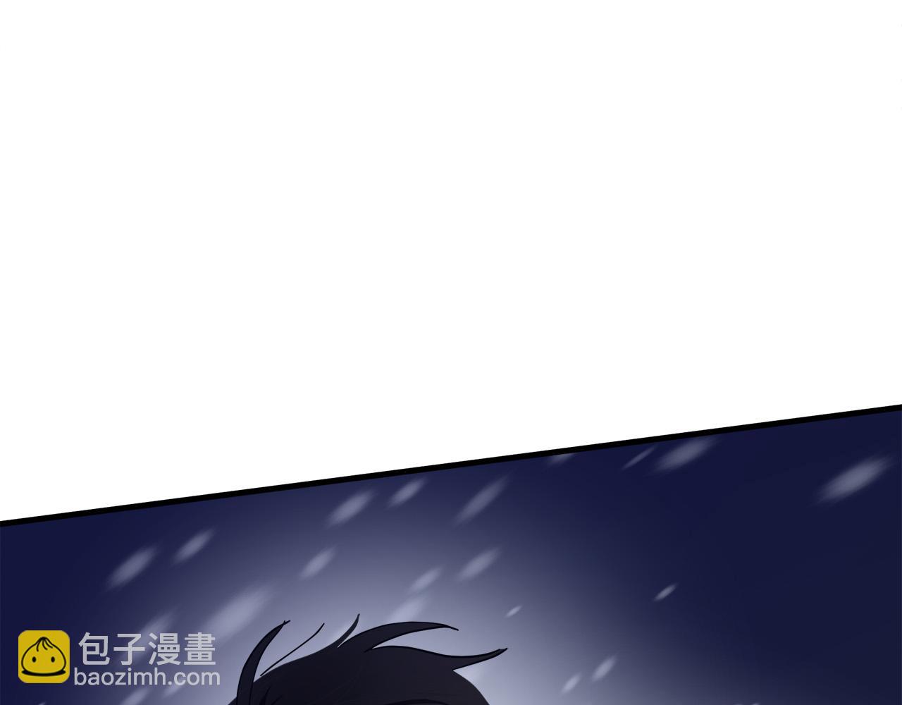 🍺恶女的王座 第69话 做我的人吧 第39页