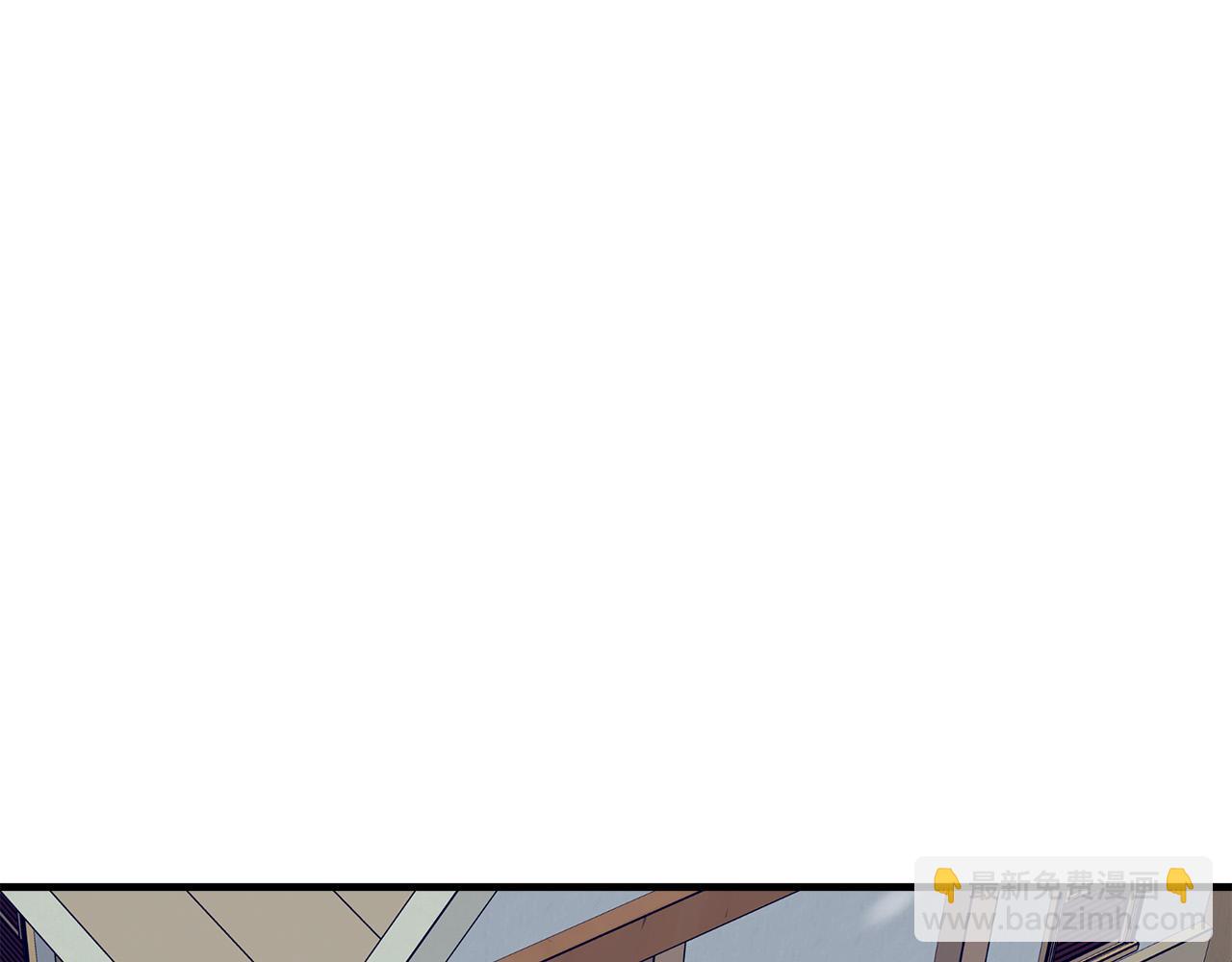 🍺恶女的王座 第69话 做我的人吧 第50页