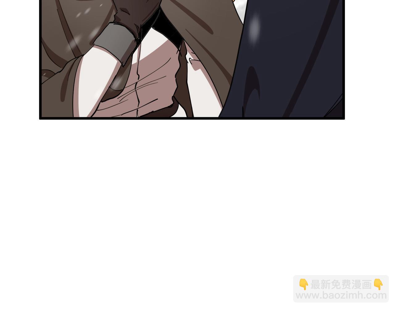 🍺恶女的王座 第69话 做我的人吧 第6页